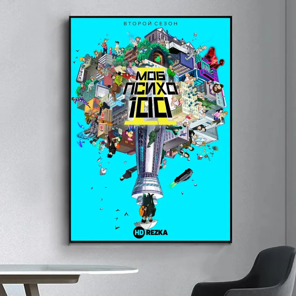 Anime Mob Psycho 100  Poster Fancy Wall Sticker for Living Room Bar Vintage Decorative Painting Middle